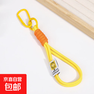 簡(jiǎn)約ins麻花編織繩包包掛件男女登山扣包掛可愛(ài)彩色戶(hù)外背包繩 黃色/
