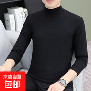 高領(lǐng)打底衫男上長(cháng)袖t恤小衫半高領(lǐng)純棉修身秋衣堆堆領(lǐng)男裝內搭潮 G中領(lǐng)黑色 純棉薄款 2XL 建議140-155斤