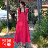 玫紅色背帶長裙背心裙女夏季2025年新款法式方領(lǐng)顯瘦木耳邊連衣裙 玫紅色 S