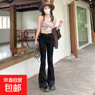 黑色微喇叭牛仔褲女夏季2025年新款設計感高腰顯瘦馬蹄褲子小個(gè)子 復古藍長(cháng)褲 L