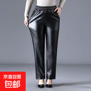 皮褲女2025新款秋冬加絨加厚外穿皮褲防風(fēng)騎車直筒褲媽媽保暖褲子 黑色（單褲）不加絨 2XL 推薦110-130斤