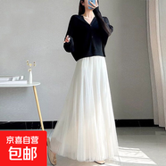 超仙森系白色百褶半身裙女2025夏季高腰顯瘦垂墜感網(wǎng)紗a字蓬蓬裙 1305白色#網(wǎng)紗仙女裙 均碼 【裙長(zhǎng)90cm】推薦80-150斤