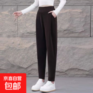 2025新款大碼休閑鐮刀褲秋冬季加絨高腰顯瘦哈倫小腳女士褲子ZHFS 咖啡色 XL