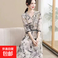 媽媽夏裝洋氣碎花連衣裙女2025新款中年女士夏季氣質(zhì)長(zhǎng)裙顯瘦裙子 灰蝴蝶 XL 90-105斤