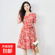 復古印花短袖連衣裙女2025夏裝新款女裝收腰顯瘦氣質(zhì)高級感裙子 紅色 S