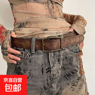 美式西部五角星壓花腰帶新款復古個(gè)性辣妹配裙子百搭小眾皮帶裝飾 棕色 【100cm】 1個(gè)