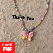 泫雅風(fēng)彩色串珠蝴蝶項鏈女夏季甜美氣質(zhì)配飾2024鎖骨鏈潮 粉色蝴蝶串珠項鏈