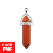 水晶6角柱吊墜水晶項鏈女寶石子彈頭切面6角棱柱子項墜 紅石不含繩1個(gè)
