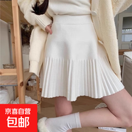 百褶針織裙毛呢短裙版型超正A字半身裙女秋冬百搭灰色高腰裙子 267杏色 均碼