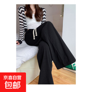 白色燈芯絨闊腿褲女秋冬2024新款高腰垂感直筒休閑窄版條紋女褲子 加絨款-黑色 均碼(80~140斤)