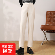 女士長(zhǎng)褲秋冬時(shí)尚舒適顯瘦百搭秋冬毛呢褲子優(yōu)雅時(shí)尚長(zhǎng)褲子 白色 4XL (150斤以上)