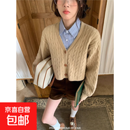 美式復(fù)古v領(lǐng)麻花毛衣外套女春秋2025新款寬松慵懶長(zhǎng)袖針織衫上衣 3945卡其 M  【建議96斤-110斤】