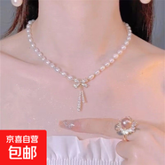 珍珠復(fù)古項鏈女ins冷淡風(fēng)脖頸鏈輕奢小眾設(shè)計2022年新款潮鎖骨鏈 輕奢蝴蝶結(jié)珍珠項鏈