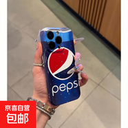 百事可口可樂適用iphone16手機殼15PRO/14創(chuàng)意13/12/11菲林硬殼 全包高清-LIYIQ412百事可樂 IPHONE13PRO
