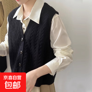 春秋季無(wú)袖針織馬甲開(kāi)衫女復古外穿背心外搭韓版寬松v領(lǐng)毛衣馬夾 1696黑色 L  【建議111斤-120斤】
