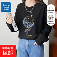 【真維斯純棉】長(zhǎng)袖t恤女2025新款內(nèi)搭春秋寬松圓領(lǐng)上衣打底衫女 大魚(yú)海棠D黑色 2XL