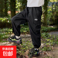 兒童裝男童春秋褲子防蚊褲新款中大童薄款男孩束腳長(cháng)褲 黑色 140