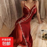 夏季性感露背誘惑系帶加胸墊聚攏網(wǎng)紗拼接長(zhǎng)款開衩吊帶睡裙家居服 棗紅 M 80-105