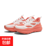 春夏季情侶網(wǎng)面透氣輕便軟底減震跳繩跳操健身慢跑鞋新款休閑跑鞋 西瓜紅 66031西瓜紅 36 (230mm)