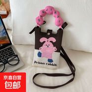 新款小眾設計可愛(ài)卡通迷你針織手機包百搭小巧便攜通勤斜挎小方包 粉色兔子