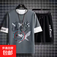 嘻哈T恤短袖男夏季薄款港風(fēng)半袖ins潮流百搭體恤潮牌超火寬松套裝 赤兔-W01鬼臉短褲套裝【灰色】 3XL 【145-160斤】