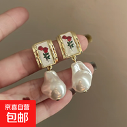 銀針鑲鉆水晶珍珠耳環(huán)歐美復古輕奢長(cháng)款耳墜清新甜美高級感耳飾女 17#銀針-金色不規則珍珠