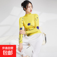 褶皺肌理春秋款打底衫女氣質(zhì)新款印花百搭修身長(cháng)袖t恤 黃色 均碼