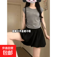 花苞半身裙子黑色裙褲女夏2025新款小個(gè)子高腰休閑顯瘦短裙垂墜感 黑色花苞裙褲 L