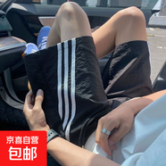 大碼條紋速干短褲男夏美式撞色三條杠直筒沙灘褲子潮牌百搭五分褲 黑色 【二旭D609】 L 【建議100-120斤】