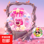 迪士尼迪士尼Tsum Tsum松松星運女生生日禮盒圣誕禮物現(xiàn)貨新品 單盒（隨機發(fā)貨）