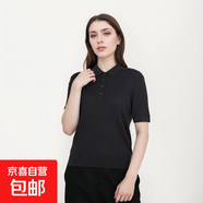 【大牌平替】2025年新款百搭休閑女士100%精紡羊毛針織衫短袖多色 熔巖灰 XL