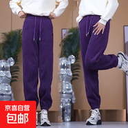 2025春夏秋季新款時(shí)尚韓版束腳哈倫褲女冬季高腰寬松顯瘦CYD 紫色 2XL