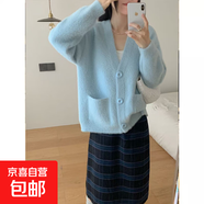 鵝黃色長袖針織開衫外套女2025新款春秋毛衣慵懶風(fēng)小個(gè)子短款上衣 3934藍(lán)色 M  【建議96斤-110斤】