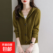 春秋連帽毛衣外套女士新款洋氣小個(gè)子短款帶帽針織開(kāi)衫外穿ZT15 芥末黃 S