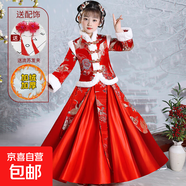 漢服女童冬款過(guò)年中國風(fēng)唐裝紅色寶寶拜年服新年冬裝兒童古裝冬季 S616紅色夾棉加厚+發(fā)夾 120 偏小建議拍大一碼