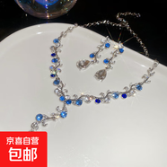 鑲鉆花朵鏤空水滴吊墜耳夾項鏈兩件套百搭鎖骨鏈輕奢高級感頸鏈女 項鏈-銀色-藍色（兩件套）