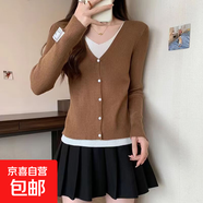 錦裳淑V領(lǐng)假兩件撞色毛衣開衫秋冬韓國修身慵懶針織打底衫女上衣Z 麥色 S 85-105斤