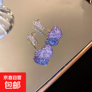 銀針鋯石鑲鉆珍珠水晶花朵耳環(huán)歐美夸張設計流蘇耳墜高級感耳飾女 38#銀針-紫色