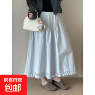 溫柔風(fēng)甜美時尚仙女花邊百褶垂感白色半身裙2025年夏新款A(yù)字傘裙 藍(lán)色 2XL