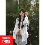 2025夏季新款彩色紐扣系帶條紋長(cháng)袖防曬襯衫女薄款寬松襯衣外套潮 藍色 2XL 建議130-150斤