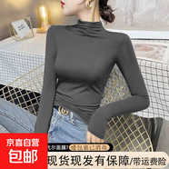 歐洲站2025新款半高領(lǐng)打底衫女秋冬修身顯瘦加絨內(nèi)搭保暖長(zhǎng)袖t恤 D56-深灰色 M 建議85-100