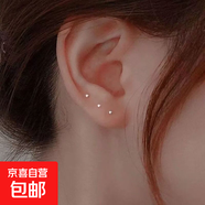 新款S925韓版迷你小豆豆耳釘學(xué)生簡(jiǎn)約百搭小眾設計高級感耳飾女潮 2212銀色豆豆（四對裝）8只