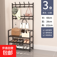 家用鞋架門口宿舍衣帽架簡(jiǎn)易衣帽一體鞋柜收納出租屋多功能置物架 3層黑長(zhǎng)60無(wú)紡布鞋架+8衣帽鉤