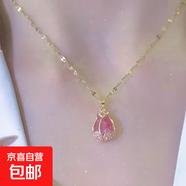 高級感粉色水晶郁金香項鏈韓式新款潮氣質(zhì)百搭鈦鋼鎖骨鏈小眾吊墜 粉紅色郁金香A0125
