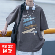港風(fēng)潮牌學(xué)生短袖t恤男夏季寬松大碼上衣潮流新款百搭ins五分體恤 深灰色 5XL