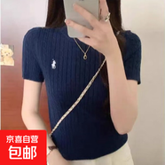 刺繡小馬麻花短袖針織衫上衣女圓領(lǐng)T恤修身打底上衣女/MC108-X 藏青色 均碼 （80-130斤）