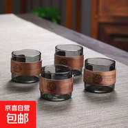 卡扣茶杯防燙手玻璃茶杯100毫升套裝耐熱茶具高硼硅玻璃杯隔熱杯 透黑色4只