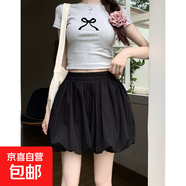 白色蓬蓬花苞半身裙女2025夏季新款設(shè)計(jì)感高腰顯瘦a字芭蕾褲裙子 黑色 S