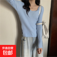v領(lǐng)打底衫針織衫女秋季2025新款設(shè)計(jì)感開叉修身內(nèi)搭毛衣學(xué)生上WX 藍(lán)色 均碼
