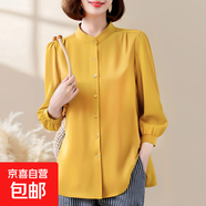 時(shí)尚寬松中袖襯衫女夏季新款氣質(zhì)減齡優(yōu)雅百搭通勤OL襯衣 黃色 M 80-100